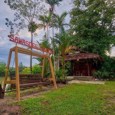 Sawasdee Lagoon Resort Тай-Муанг Экстерьер фото