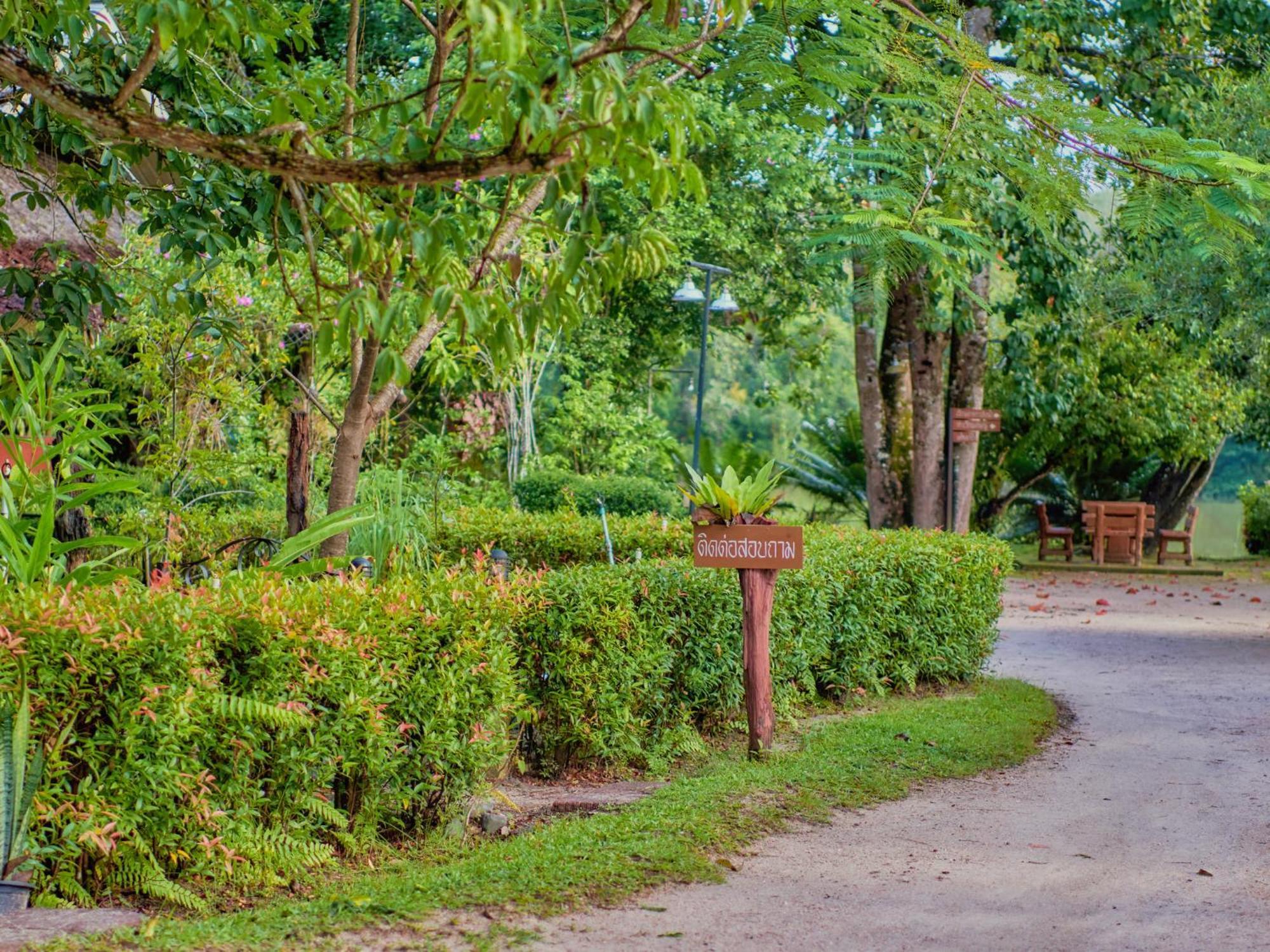 Sawasdee Lagoon Resort Тай-Муанг Экстерьер фото