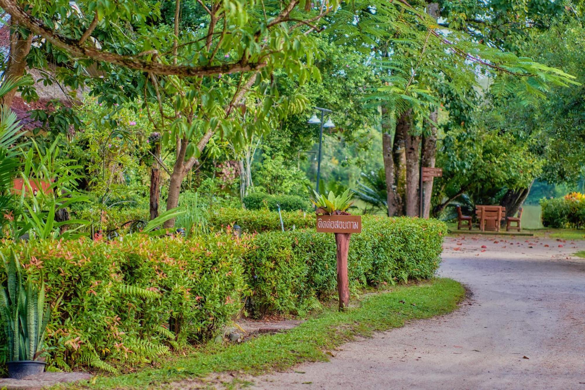 Sawasdee Lagoon Resort Тай-Муанг Экстерьер фото